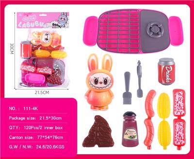 Kitchenware / tableware / tea - OBL10386945