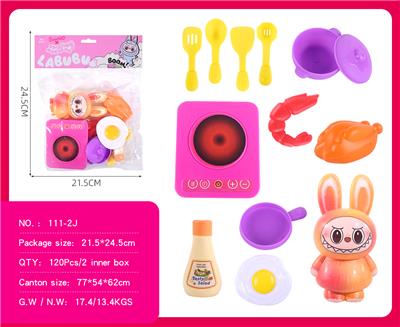 Kitchenware / tableware / tea - OBL10386948