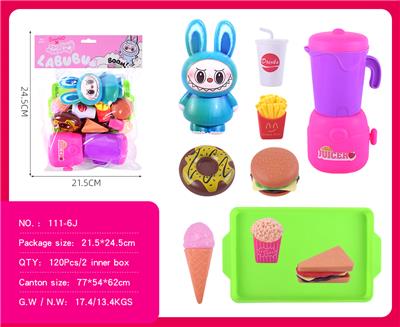 Kitchenware / tableware / tea - OBL10386952