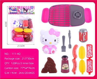 Kitchenware / tableware / tea - OBL10386956