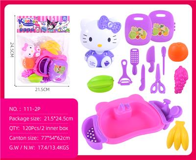 Kitchenware / tableware / tea - OBL10386959