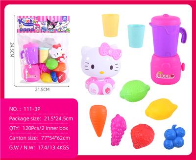 Kitchenware / tableware / tea - OBL10386960