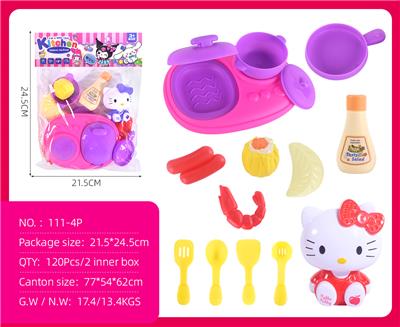 Kitchenware / tableware / tea - OBL10386961