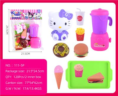 Kitchenware / tableware / tea - OBL10386962