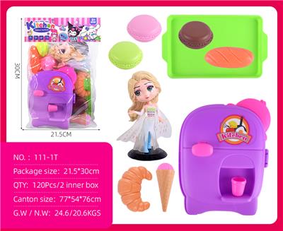 Kitchenware / tableware / tea - OBL10386963