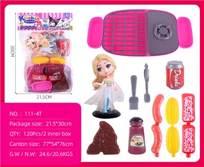 Kitchenware / tableware / tea - OBL10386966