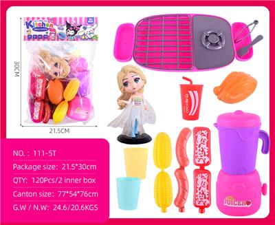 Kitchenware / tableware / tea - OBL10386967