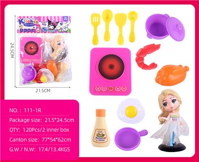 Kitchenware / tableware / tea - OBL10386968