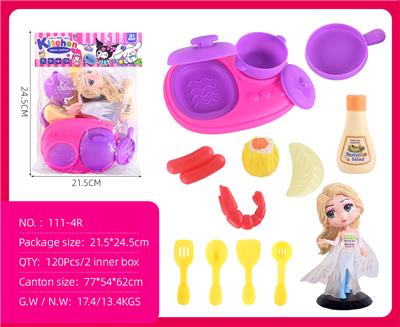 Kitchenware / tableware / tea - OBL10386971