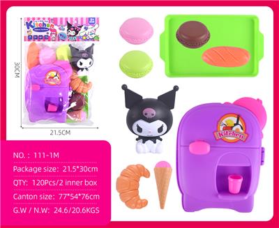 Kitchenware / tableware / tea - OBL10386973