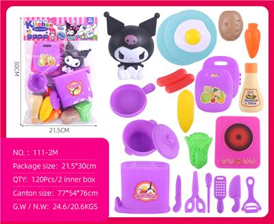 Kitchenware / tableware / tea - OBL10386974