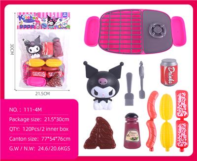 Kitchenware / tableware / tea - OBL10386976