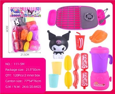 Kitchenware / tableware / tea - OBL10386977