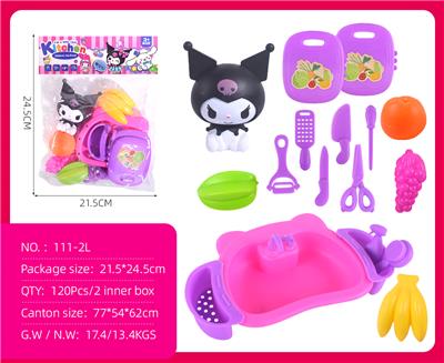 Kitchenware / tableware / tea - OBL10386979