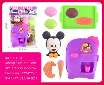 Kitchenware / tableware / tea - OBL10386983