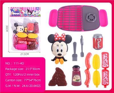 Kitchenware / tableware / tea - OBL10386986