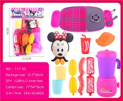 Kitchenware / tableware / tea - OBL10386987