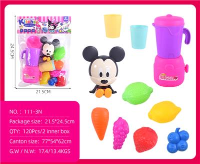 Kitchenware / tableware / tea - OBL10386990