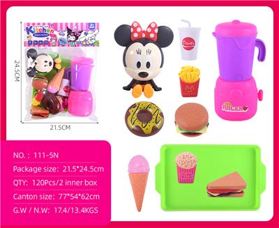 Kitchenware / tableware / tea - OBL10386992