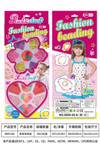 Beauty set - OBL10386993