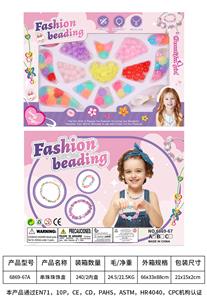 Beauty set - OBL10386996