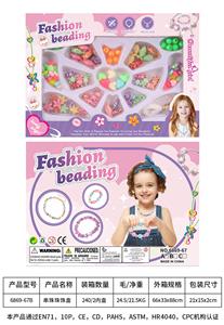 Beauty set - OBL10386997