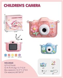 透明花漾相机/DIY - OBL10386999