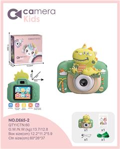 儿童相机 - OBL10387001