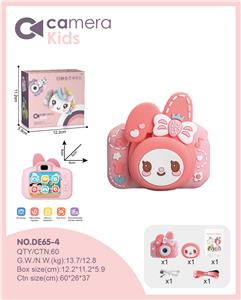 儿童相机 - OBL10387003