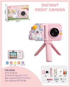 横版拍立得（带硅胶套） - OBL10387004