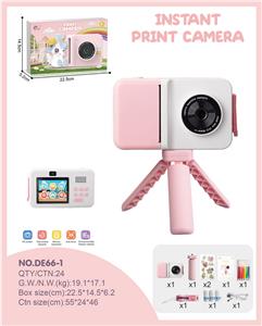 横版拍立得（不带硅胶套） - OBL10387005