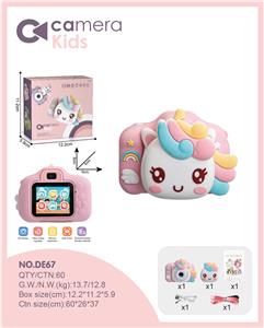 儿童相机 - OBL10387006