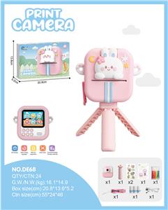 竖版拍立得（带硅胶套） - OBL10387007