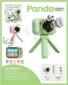 熊猫/独角兽儿童相机（带支架） - OBL10387011