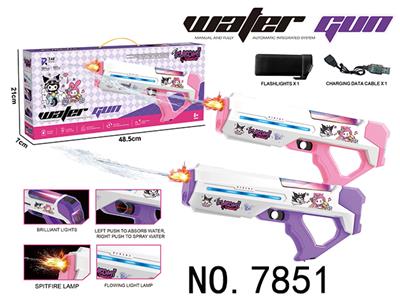 Water gun - OBL10387023