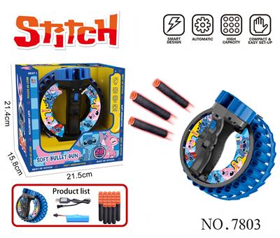 Soft bullet gun / Table Tennis gun - OBL10387034