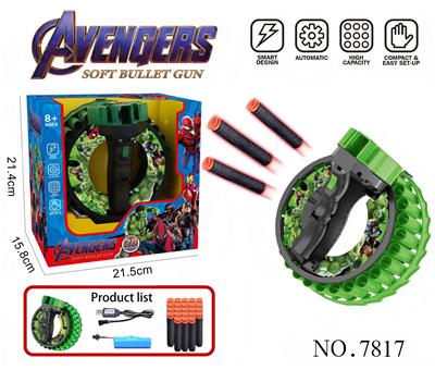 Soft bullet gun / Table Tennis gun - OBL10387040