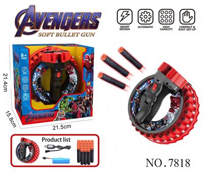 Soft bullet gun / Table Tennis gun - OBL10387041