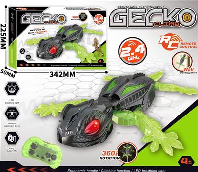 Remote control cars / tanks - OBL10387043