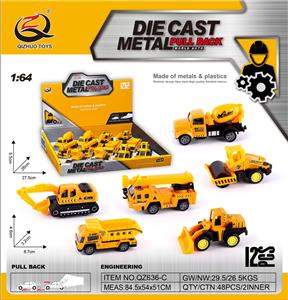 Die-cast toys - OBL10387066