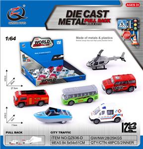 Die-cast toys - OBL10387067