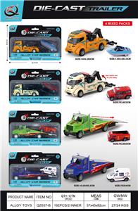 Die-cast toys - OBL10387072
