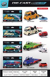 Die-cast toys - OBL10387075