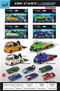 Die-cast toys - OBL10387076