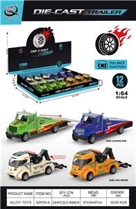 Die-cast toys - OBL10387077