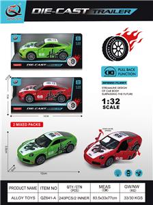 Die-cast toys - OBL10387079