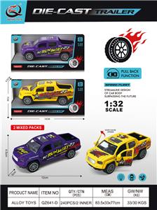 Die-cast toys - OBL10387082