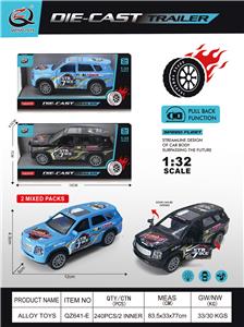 Die-cast toys - OBL10387083
