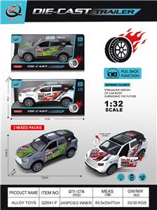 Die-cast toys - OBL10387084