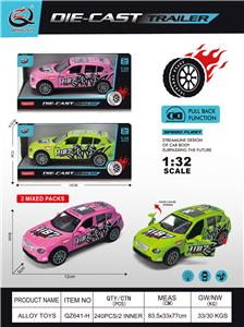 Die-cast toys - OBL10387086